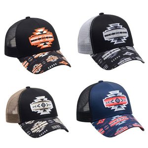 Embroidered Trucker Cap - Team Spirit (1206)