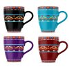 Ceramic Coffee Mug - 7 Lake Designs (1338)