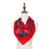 60" x 60" Non-Metallic Kokum Floral Scarf (CD-Scarf-1-60 Red) - Image 2