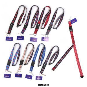 Printed Lanyard 16112 (2023 - (2519)